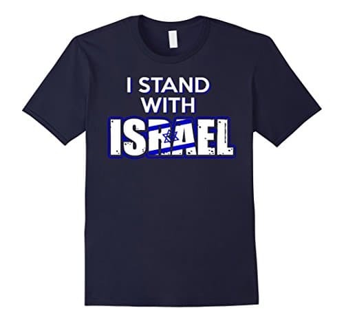 Men's I stand with Israel Medium Navy