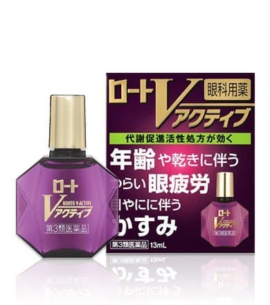 Eye Drops Rohto Eye Drops V Active - 13ml （set of 8)