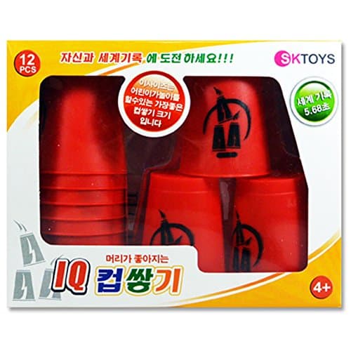 SKtoys Educational Toy Quick Stack Cups, Set of 12 Stacking Cups, Red