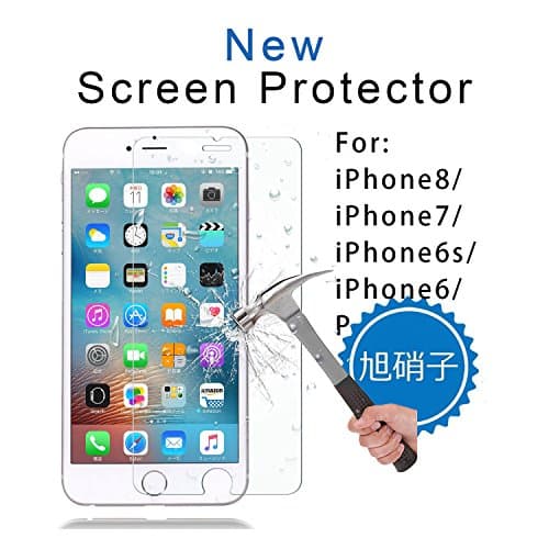 SNNC iPhone 7 Matte Glass Screen Protector, Mothca Anti-Glare &amp; Anti-Fingerprint No Dazzling 9H Hardness HD Clear Tempered Glass Shield Film for iPhone 7 (0.15mm iPhone7/6s/6)