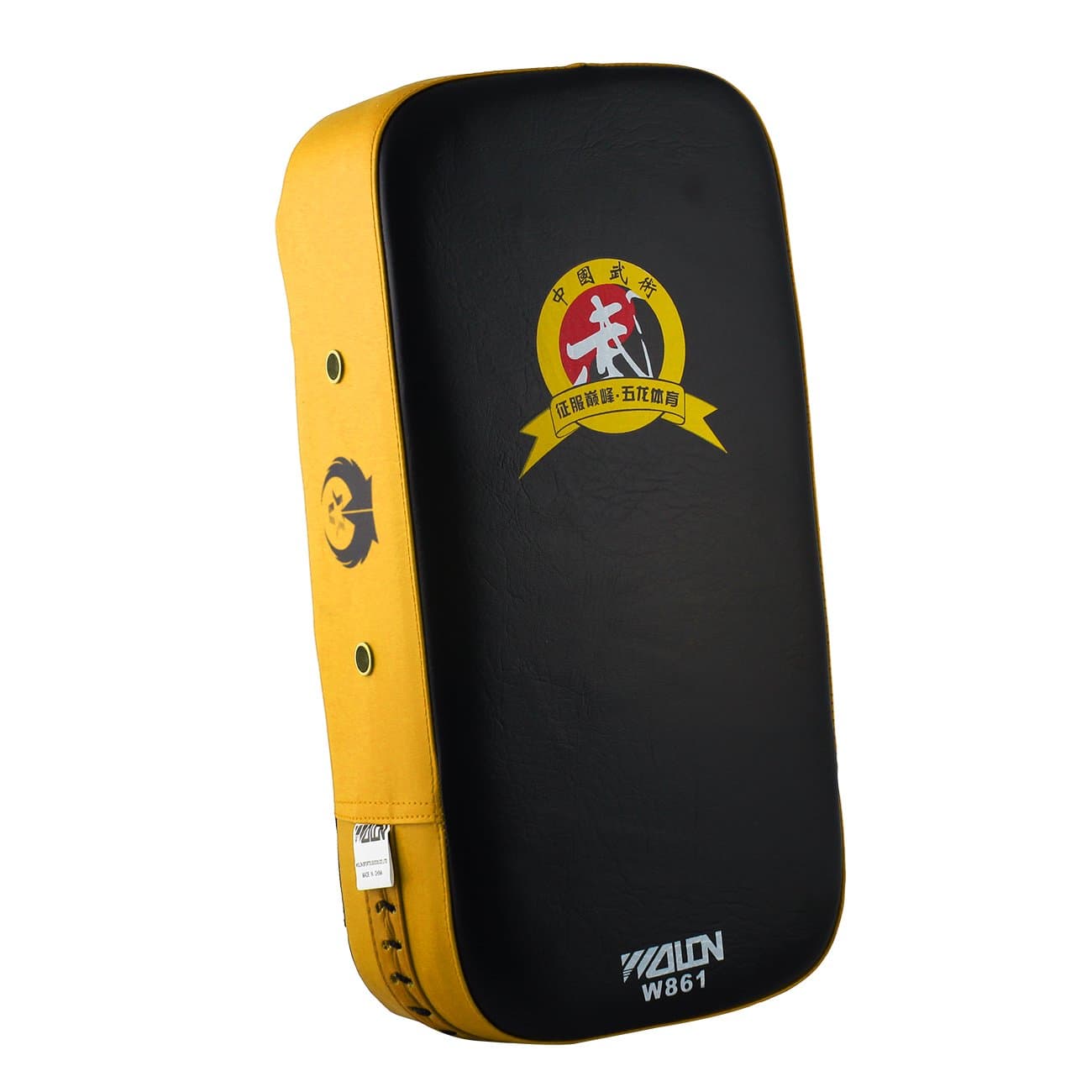 YOGOGO PU Leather Rectangle Strike Punching Kicking Pad Arm Shield Target for Focus Training of Karate Muay Thai Kick Boxing UFC MMA