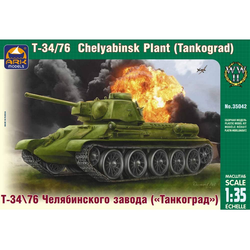 AEVVV Soviet Tank T 34 Model Kit 1/35 Scale - T34-76 Chelyabinsks Version Model Soviet WWII Medium Tank Building Kits Scale 1:35 - Assembly Instructions in Russian Language