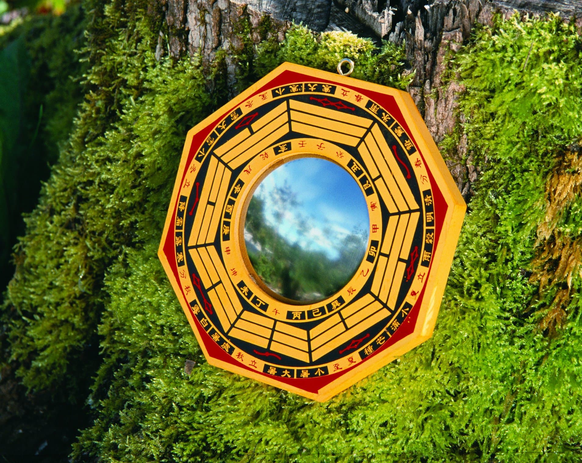 Feng Shui Ba Gua Mirror – 15 cm