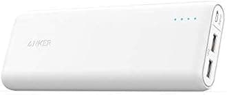 Anker PowerCore 20100-20000mAh Ultra High Capacity Power Bank with Powerful 4.8A Output, PowerIQ Technology for iPhone 7/6s/SE, iPad and Samsung Galaxy S8/S7 and More (White)