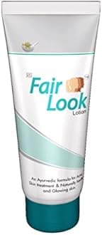 DreamAds Fair Look Cream PO2, each pack 200gI Cream for Glowing skin I Fair look lotion I Skin brightning cream