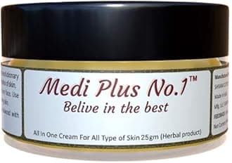 All In One Pimple, Dark Spot Reduction, Oil Control | Acne Treatment Face Cream For Women And Men, 25g