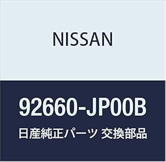 Nissan 92660-JP00B, A/C Compressor Clutch