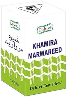 Dehlvi KHAMIRA MARWAREED, (1 kg)