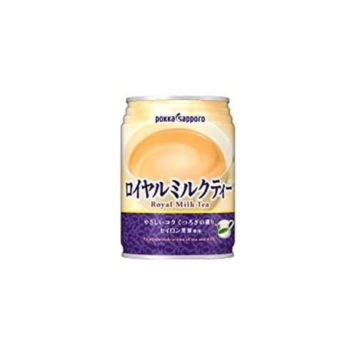 Royal milk tea 250ml X 1 case (24)