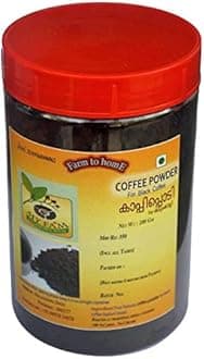 MyFam Kappi Podi - Coffee Powder for Black Coffee/KADUM KAPPI in Jar- 200gm