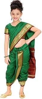 My Lil PrincessGirls maxi A-Line Dress