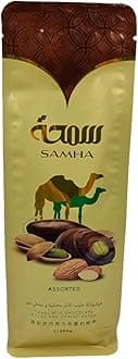 Camel Milk Chocolate Covered Nut Dates Assorted (Dark Chocolate Almonds & Milk Chocolate Pistachio, 450gm) | Perfect for Ramadan, Valentine's Back to School Snacks