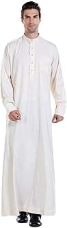 Men's Muslim Clothes Durable Kaftan Robe Dubai Long Gown Ethnic Clothes,1pc Soft Robe