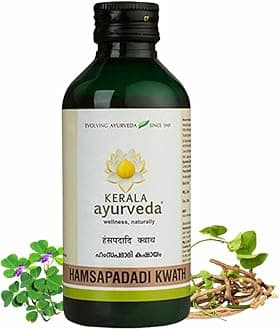 Kerala Ayurveda Hamsapadadi Kwath 200ml| Herbal Thyroid Care Syrup| Combats Thyroid Dysfunction| Overall Thyroid Wellness| Better Hormonal Health| 100% Ayurvedic | With Hamsapadi, Vasa, Guduchi, Nimba, & Pippali|