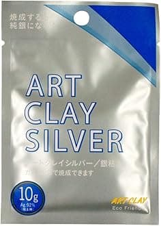 Art Clay Silver Clay - 10gm - NEW FORMULA