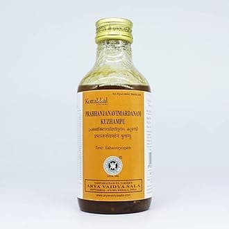 Prabhanjanavimardanam Kuzhambu-200ML, (Pack Of 1), Of Arya Vaidya Sala Kottakkal and get Golden Oldie Herbs®, Sukanthi Pills-1gm