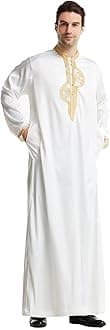 COOFANIN Men Thobe Muslim Muslim Thobe for Men Mens Abaya Thobe Arabic Winter Abaya Dress for Men Mens Short Kurta Top Indian Emirati Thobe for Men UK Sales Clearance