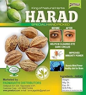 Pmw Karakkaya - Harad - Aralu - Inknut - Haritaki - Kadukkai - Harar - Terminalia Chebula - 500g
