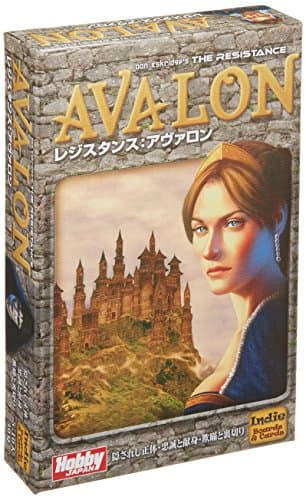 Resistance: Avalon Japanese version (japan import)