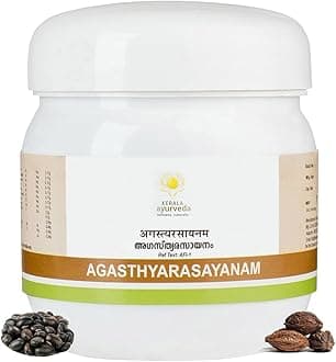 Kerala Ayurveda Agasthyarasayanam 250 Gm