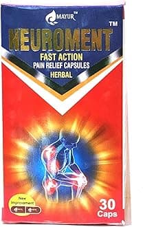 NUROMENT MAYUR PACK OF 1