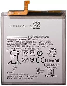 Compatible Battery For Galaxy S21 SM-G991