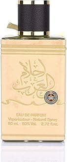 Ahlam al Arab Spicy Woody Musky Eau de Parfum Ard al Zaafaran 80ml + Deodorant