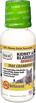 LIQUID-VET Feline Kidney & Bladder Advanced Formula, Plain, 8 oz