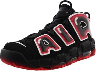 NikeAir More Uptempo GS