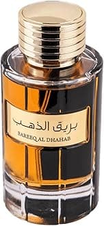 AL WATANIAH PERFUME 100ML - BAREEQ AL DHAHAB