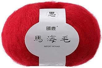 Mohair Wool Ball,Warm Knitting Yarn Soft Mohair Knitting Wool Yarn DIY Shawl Scarf Crochet Thread Supplies (K)