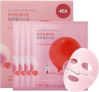ROUND LAB Camellia Collagen Mask, 30min Hydrogel Mask, Quick Hydration, Firming&Pore Minimizing, For sensitive skin, Micro molecule collagen, Facial Mask, 34 g/1.19 Fl Oz 4ea