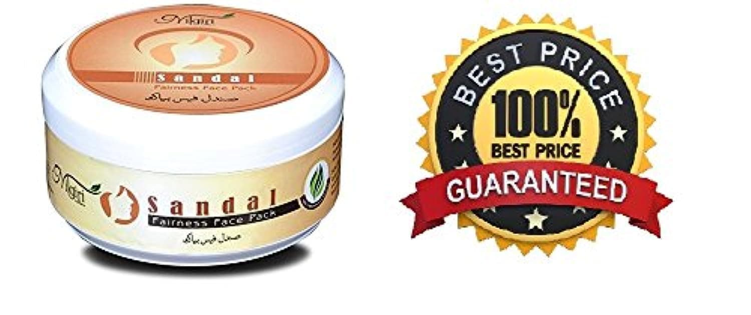 Sandal Fairness Face Pack 150 gm