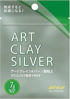 Art Clay Silver 7g A-272