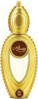 Wisal Dhahab Original Honey Oud Eau de Parfum for Men & Women – 1.7 fl oz | Premium Long Lasting Scent Woody Amber Men Perfume with Honey Oud & Musk | Luxury Arabic Fragrance from Dubai