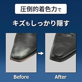 Saphir Shoe Cream, Loved Around the World, Beeswax, Fine Cream, Shoe Polishing, Shoe Cream, Leather Shoes, Care, Scratches, Shoe Polish, Moisturizing, Leather Maintenance, Coloring, Color Touch-up