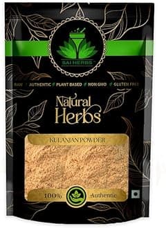 Kulanjan Powder - Kulinjan Powder - Paan Root Powder - Pan Ki Jadd Powder - Alpinia Galanga Wild Powder - Pure & Natural (250 Grams)