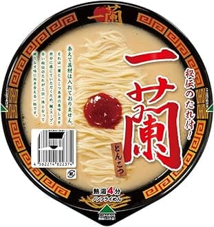 Tonkotsu 4.8 oz (138 g) x 3 Packs
