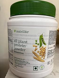 Nutrilite Amway All Plant Pro 500 G