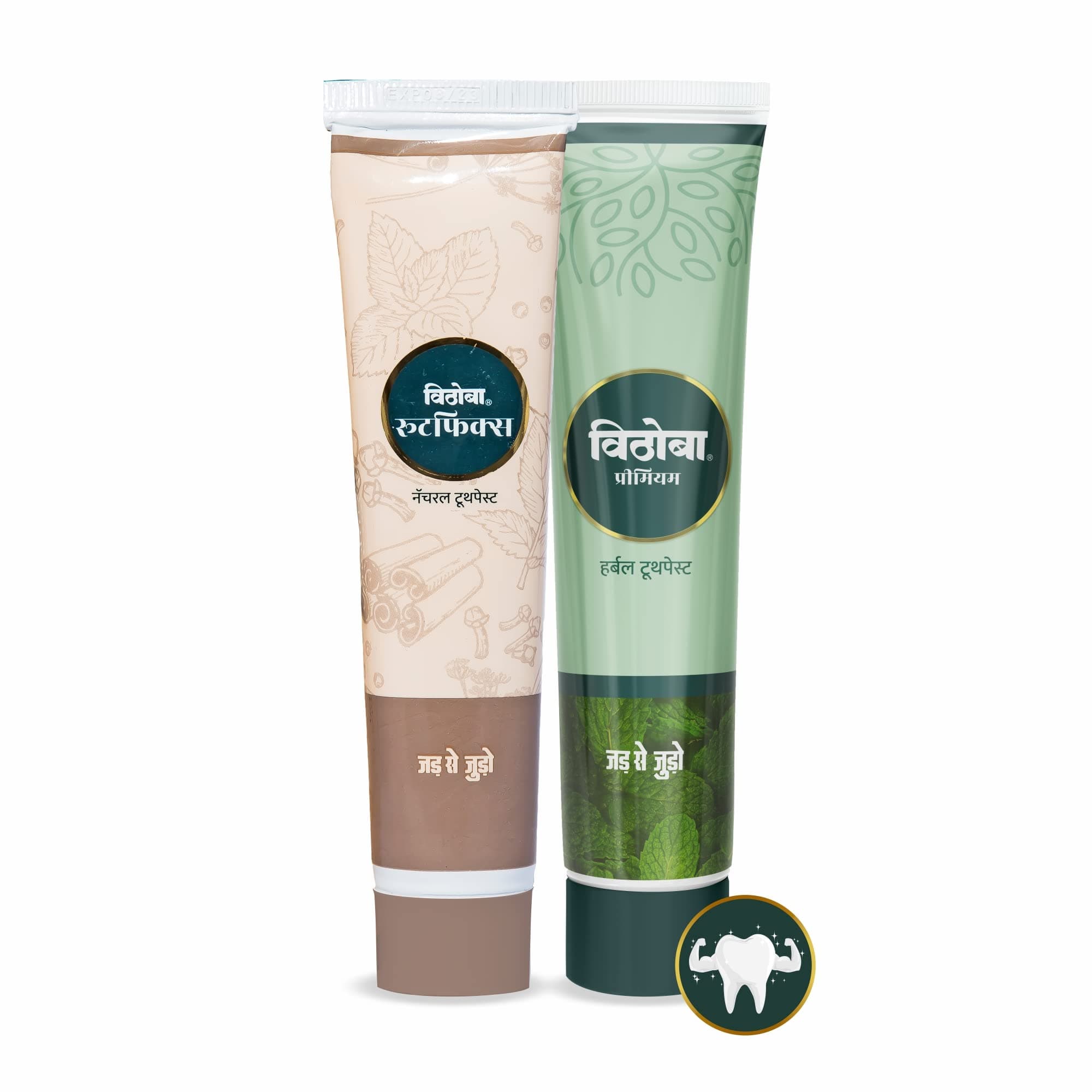 Herbal Rootfix & Premium Toothpaste | Herbal Tooth Whitner For Oral Health With Natural Herbs | Toothpaste For Refreshing Breath | 80g |