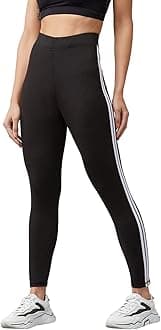 Women's Skinny Fit Trackpants