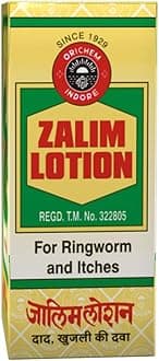 Zalim Lotion - Pack of 4