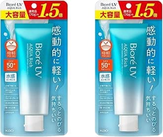 Biore UV Aqua Rich Sunscreen Water Essence SPF50+ PA++++ 3.70floz(105g) Set Of 2