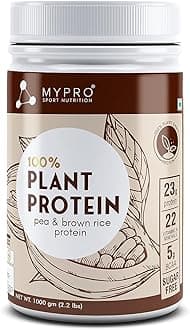 Plant Protein Powder Pea & Brown Rice Protein (23g protein,22 Vitamins minerals,5g BCAA) Plant Based Protein Supplement For Men & Women(Vanilla Coconut Ice-Cream Flavour,500 gm)