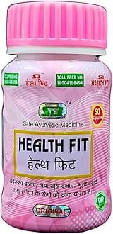 Ayurvedic Health Fit Capsule | Immunity booster | Waight gain | 50caps