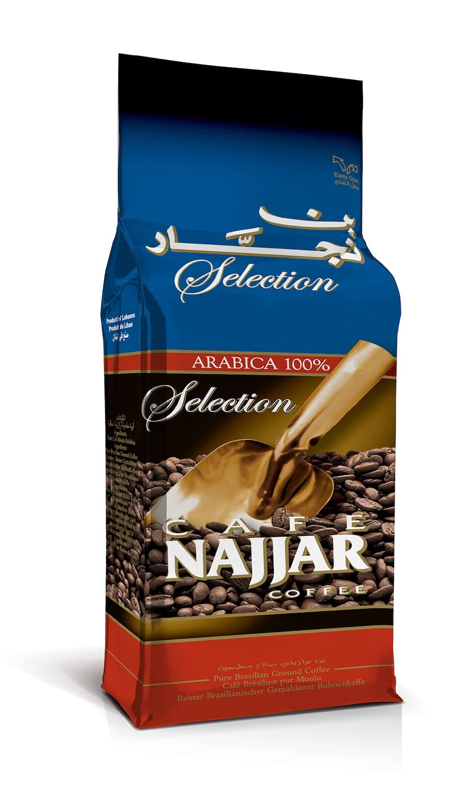 Café Najjar Turkish Coffee Selection Plain, 450 Gm