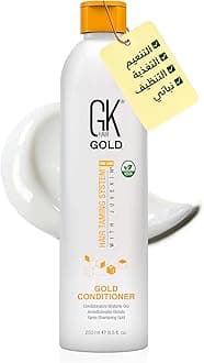 Global Keratin Gold Conditioner (8.5 Fl Oz/250ml) Hair Moisturizing Shine and Protection With Argan Oil, Shea Butter, Natural Oils All Hair Types