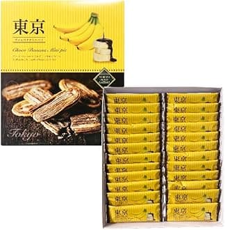 Shoei Tokyo Chocolate Banana Mini Pie