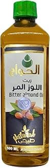 bonballoon Pure Bitter Almond Oil Virgin Cold Pressed Natural Face Nails Hair Care Skincare Facial Body Egyptian Arab Arabic Herbals Herb Herbs No Additives Kosher Halal (17.64 oz / 500 ml)