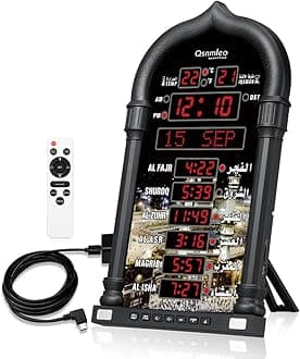 Digital Azan Clock - Islamic Prayer Time Reminder and Auto Change time for Home and Mosque QS-618 Black